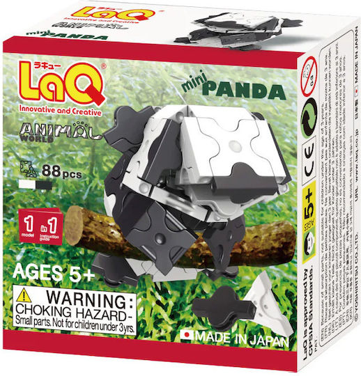 LaQ Τουβλάκια Mini Panda για 5+ Ετών 88τμχ