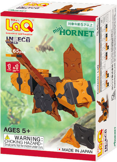 LaQ Образователни Конструктори Mini Hornet за 5+ Години 65 Бройки