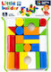 Cuburi de construit Little Builder pentru 3+ Ani 24 buc HTB1184
