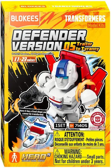 Actionfigur Version 05 Transformers 5,5 cm