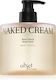 Perfumed Intensely Moisturizing Shower Gel Kundal Objet Moist Gleam Body Wash 450 Ml