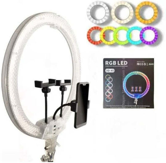 RGB Ring Light 45cm with Mobile Phone Holder