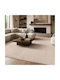Αντιολισθητικό Χαλί Ορθογώνιο Beige 120x180cm