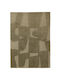 Royal Carpet Правоъгълен Килим Зелен Olive 133x190см