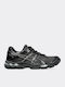 Gel-Cumulus 16 Women's Sneakers Grey