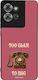Θήκη Sonique Diva Series Motorola Edge 50 5g Ρε...