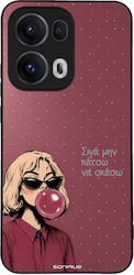 Θήκη Sonique Diva Series Oppo Reno13 Pro 5g Σιγά Μην Κάτσω Να Σκάσω
