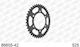 AFAM Rear Sprocket