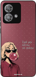 Калъф Sonique Diva Series Motorola Edge 40 Neo ...