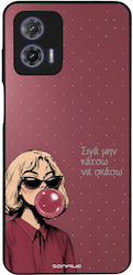 Θήκη Sonique Diva Series Motorola Moto G73 5g Σ...