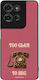 Θήκη Sonique Diva Series Motorola Moto G75 5g Ρ...