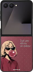 Θήκη Sonique Diva Series Samsung Galaxy Z Flip ...