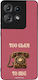 Калъф Sonique Diva Series Motorola Edge 50 Pro ...