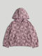 Kids Cotton Purple Cardigan