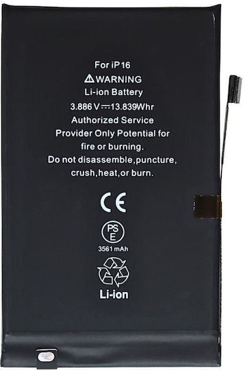 Съвместима резервна батерия за Apple Iphone 16