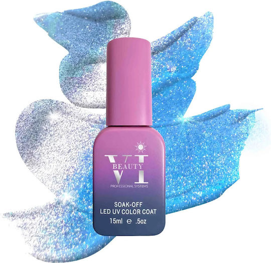 Mixcoco Gel Nagellack 17 Katzenauge 15ml