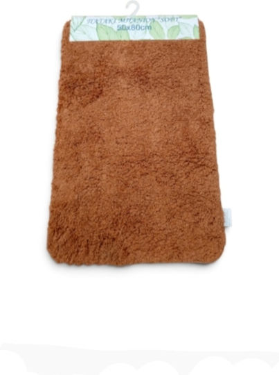 Sidirela Rutschfestes Badematte Mikrofaser Weiches E-3224 Braun 50x80cm
