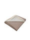 Papillon Kids Nursery Swaddling Waffle Beige Blanket 80x105cm