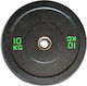 MDS Placă Bumper De Tip Olimpic Cauciuc 1 x 10kg Φ50mm