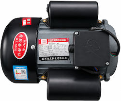 Motor KF-09