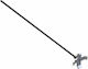 Vulcanus Pro730 Inox Disposable Barbecue Spit 55cm