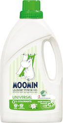 Moomin 900ml (25 Μεζούρες) Moomin 900ml (25 Μεζούρες)