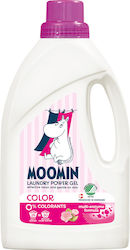 Moomin 900ml (25 Μεζούρες) Moomin 900ml (25 Μεζούρες)