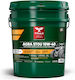 Ulei Transmisii Vario CVT și Hidraulic Triax Agra Stou 10W-40 18,92 L