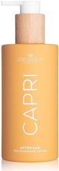 Cocosolis Capri Lotion 250ml Cocosolis Capri Lotion 250ml