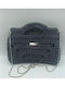 Πλεκτό Γυναικείο Clutch Γκρι