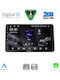 Digital IQ Auto-Audiosysteme für Kia Sportage 2021 mit Touchscreen 9 Zoll mit Bluetooth USB WiFi GPS Apple CarPlay Android Auto