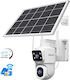 Sricam DH010 IP Dual Surveillance Camera Wi-Fi/4G Full HD+ 4MP Waterproof Battery with Two-Way Communication and 4mm Lens
