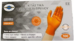 Θαλασσινός Χωρίς Πούδρα 100τμχ