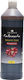 Vrionis Balsamic Cream 1000ml