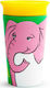 Munchkin Детска Чашка Miracle 360° Wildlove Sippy от Пластмаса Сив 266ml