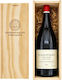 Wein Magnum 2023 Xinomavro Rotes Trocken 1500ml