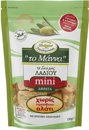 Tsatsaronaki Manna Mini Olive Oil Crostini Without Added Sugar 120gr 1-70328