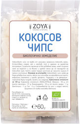 Cocos Uscat Bio Cocos Uscat Bio