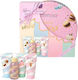 IDC Institute Petits Delices Skin Care Set for Moisturizing & Body Cleaning 5 Pieces