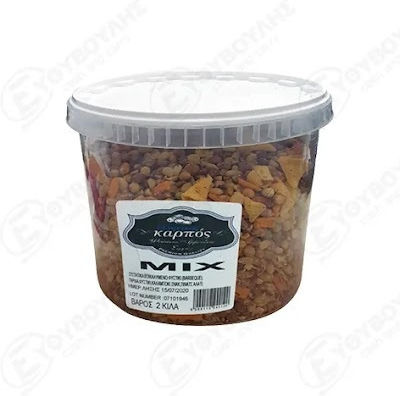 Ellinikos Karpos Смесете Сушени Плодове И Ядки 2kg 7-74429