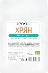 ZoyaShop Хрян 30гр