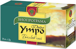 Bioprogramme Βότανα 20 Φακελάκια 1.5gr
