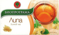 Bioprograma Тилио 20 Чайни Пакетчета 1.5гр