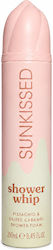 Sunkissed Moisturizing Shower Butter with Caramel Scent 250ml Sunkissed Moisturizing Shower Butter with Caramel Scent 250ml