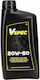 Vspec Synthetic Motor Engine Oil Harley Davidson 20W50 Full Synthetic Motor Oil 1 Liter Bottle 14€