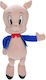 Looney Tunes Plush Looney Tunes Porky Pig