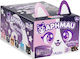 Aphmeow Plush Aphmau - Mystery Meemeow Mystreet Plush 26 cm (Miscellaneous Designs)