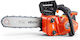 Vevor Бензинов Верижен Трион 1hp 4.2kg с Шина 30.48cm и Лесен Старт