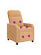 Πολυθρόνα Relax Massage Μπεζ 66x95x100cm