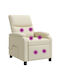 Πολυθρόνα Relax Massage Κρεμ 66x95x100cm
